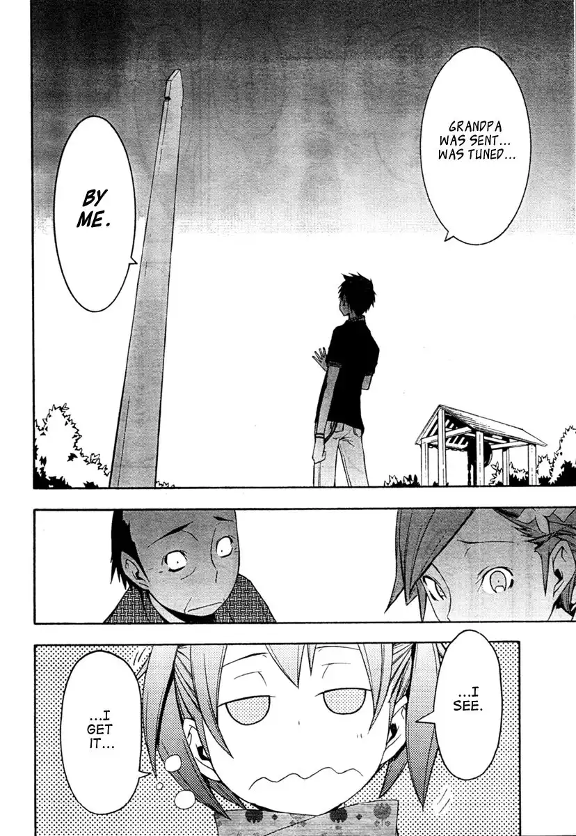 Yozakura Quartet Chapter 42 10